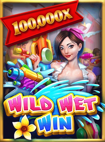 wg999